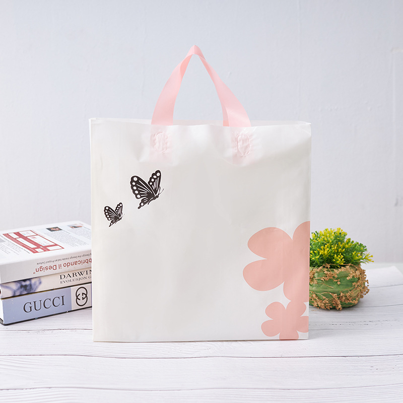 Boutique Shopping Bags for Clothing & Lingerie 5 boutique shopping bags for clothing & lingerie (复制)