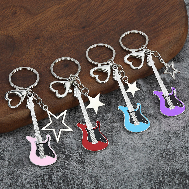 Home 210 electric guitar enamel keychain