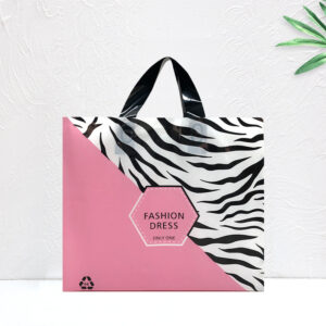 boutique shopping bags for clothing & lingerie (复制)