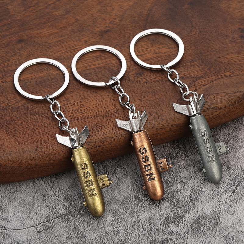Home 231 vintage metal submarine keychain