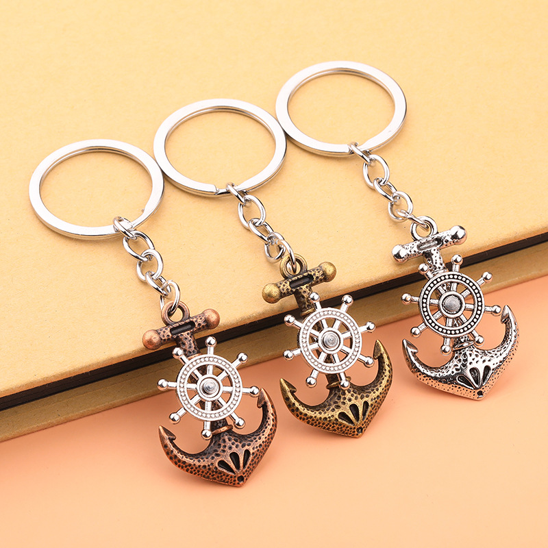 Home 278 rotating ship's wheel keychain
