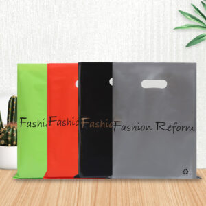 boutique shopping bags for clothing & lingerie (复制)