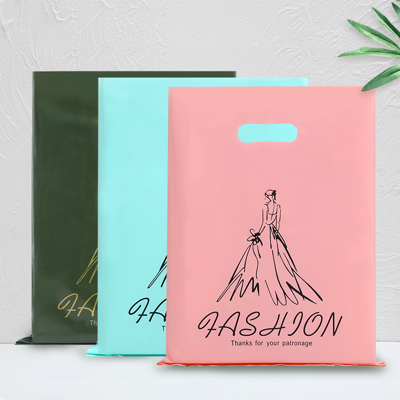 Boutique Shopping Bags for Clothing & Lingerie 1 boutique shopping bags for clothing & lingerie (复制)