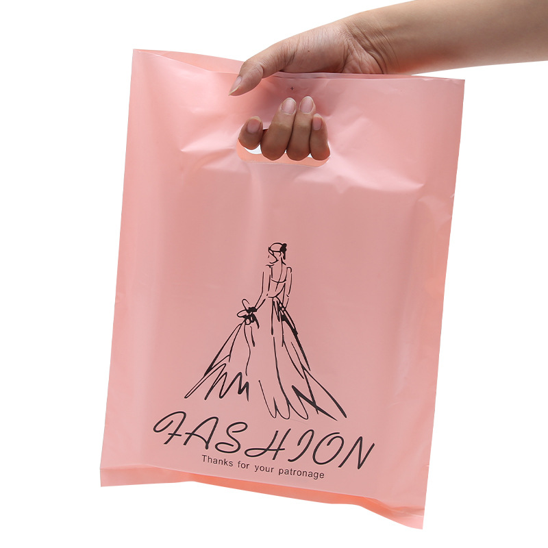 Boutique Shopping Bags for Clothing & Lingerie 4 boutique shopping bags for clothing & lingerie (复制)