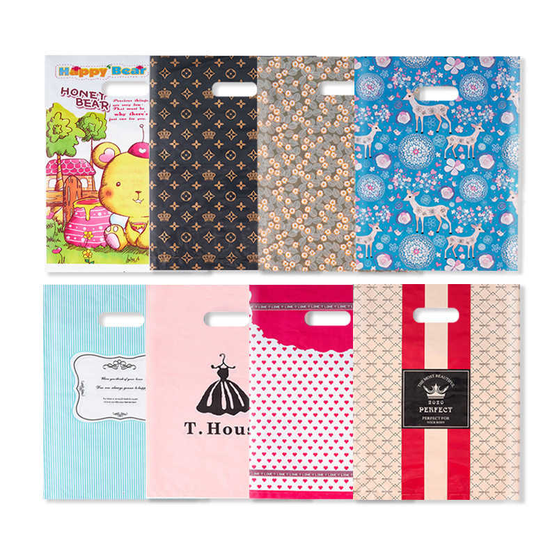 Home 237 boutique shopping bags for clothing & lingerie