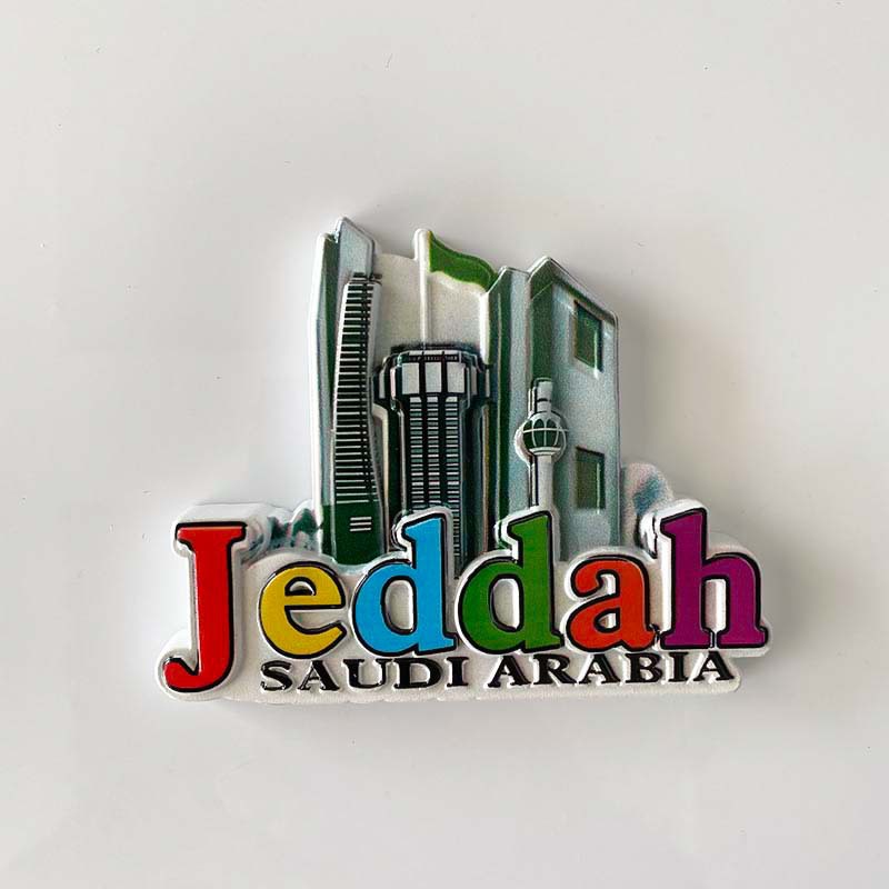 Saudi Arabia Souvenir Fridge Magnet - 3D Makkah & Jeddah City Landmark Decor 2 saudi arabia souvenir fridge magnet 3d makkah & jeddah city landmark decor